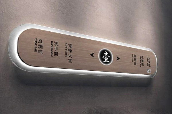 智慧標識:讓世界更智慧的未來(lái)