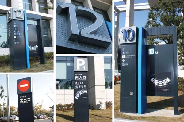 智慧導視系統有哪些技術(shù)優(yōu)勢？