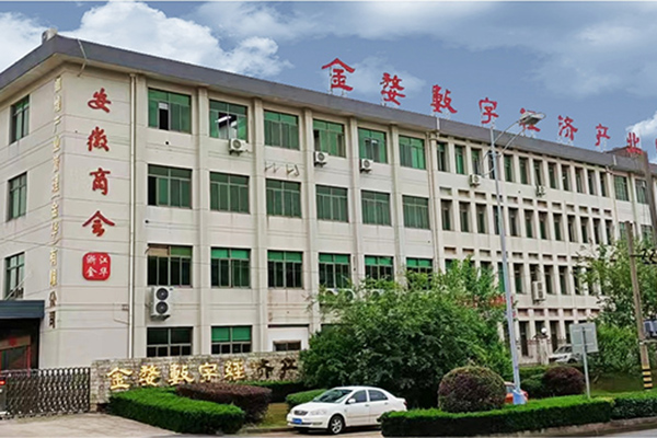 廠(chǎng)房大字設計的主要考慮因素有哪些？